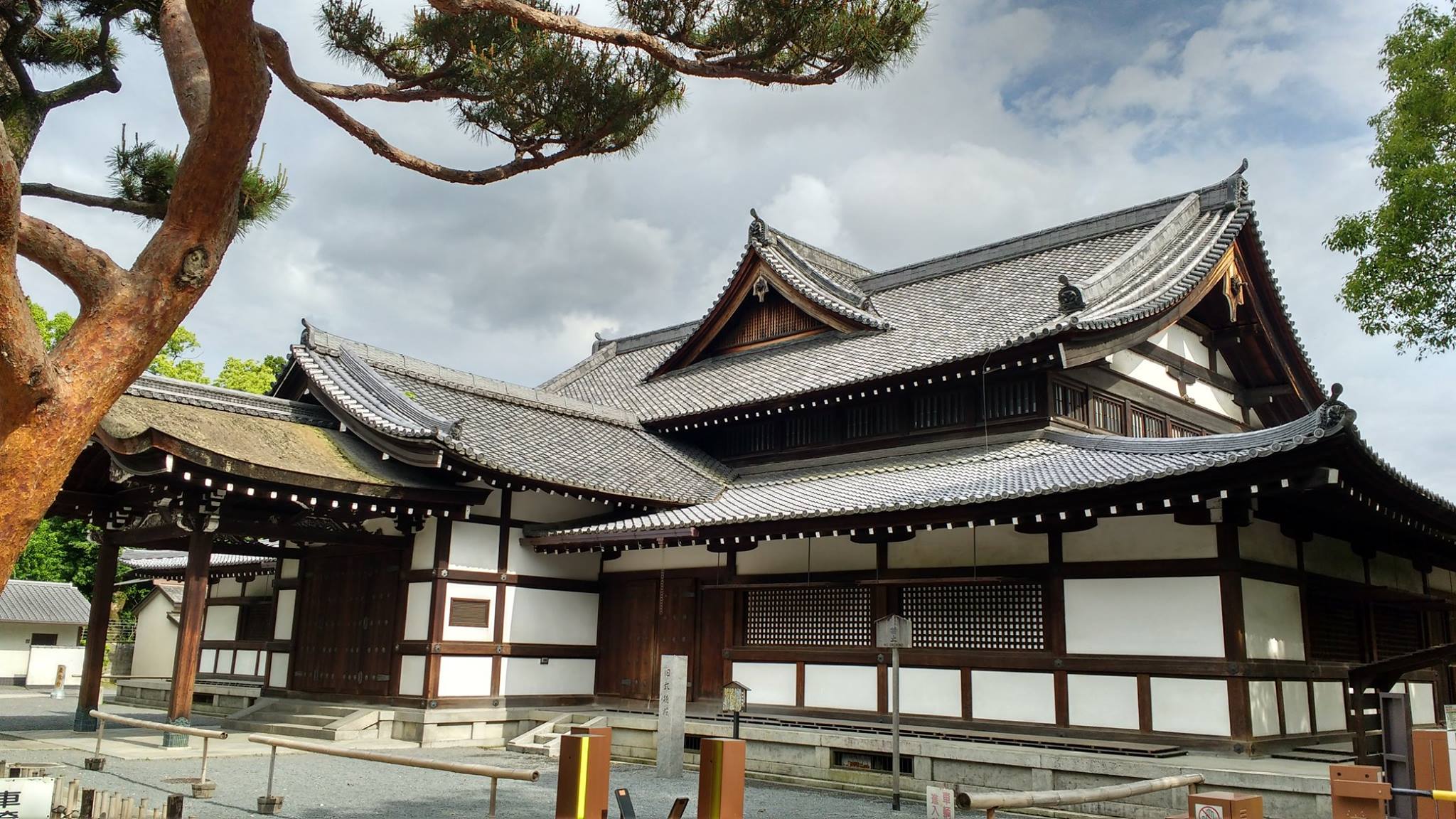 Butokuden - Kyoto, Japan